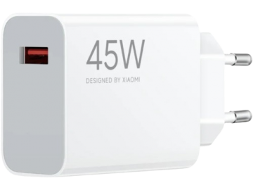 СЗУ блочок Xiaomi 45W Turbo Charging (Type-A)